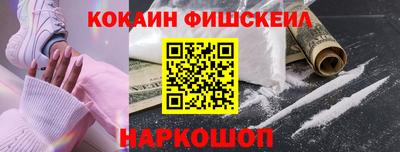 spice Ликино-Дулёво