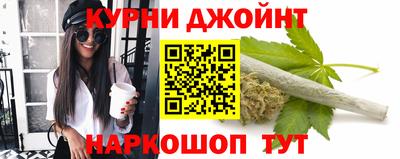 spice Ликино-Дулёво