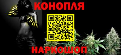 spice Ликино-Дулёво