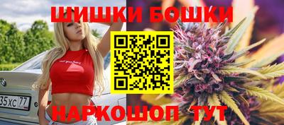 spice Ликино-Дулёво