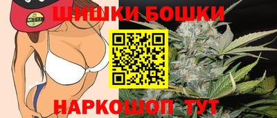 мескалин Лесосибирск