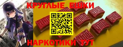 spice Ликино-Дулёво