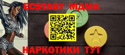 spice Ликино-Дулёво