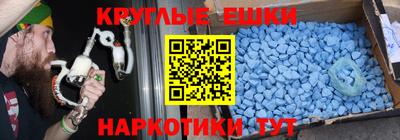 spice Ликино-Дулёво