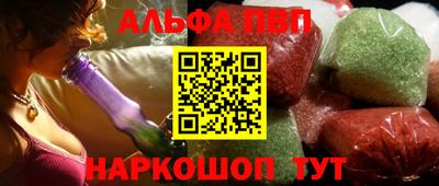 spice Ликино-Дулёво