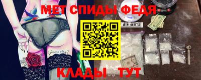 spice Ликино-Дулёво