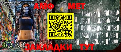 мескалин Лесосибирск