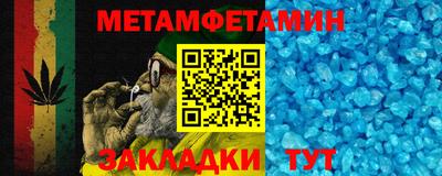 кокаин Ливны