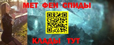 кокаин Ливны