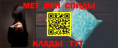 spice Ликино-Дулёво