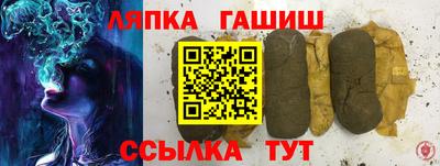 spice Ликино-Дулёво