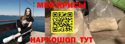 spice Ликино-Дулёво